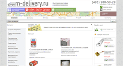 Desktop Screenshot of m-delivery.ru